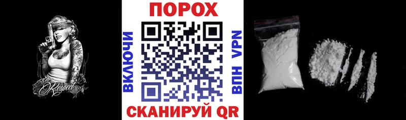 Купить закладки  Котельниково  АМФ 98% 