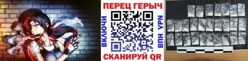 Купить  Котельниково  Героин Афган 