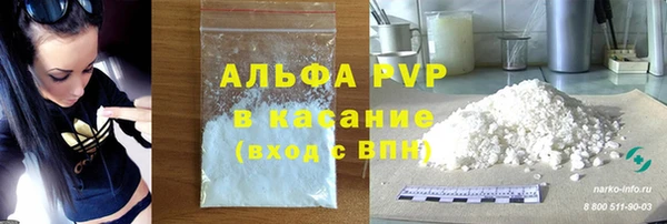 марки nbome Гусиноозёрск