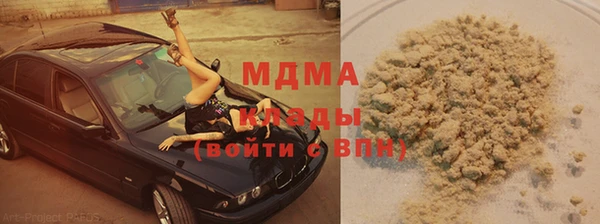 jwh Гусев