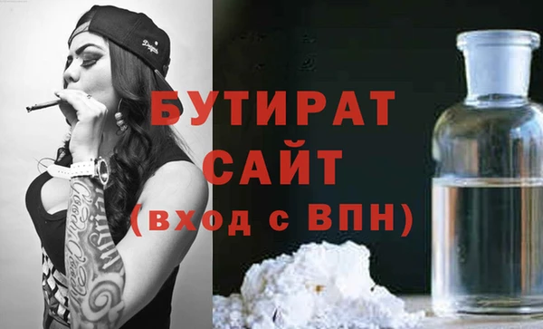 jwh Гусев