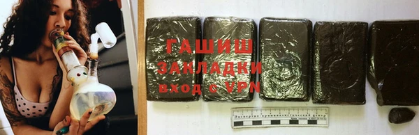 jwh Гусев
