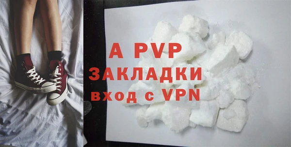 марки nbome Гусиноозёрск