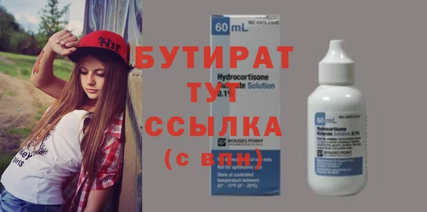 jwh Гусев