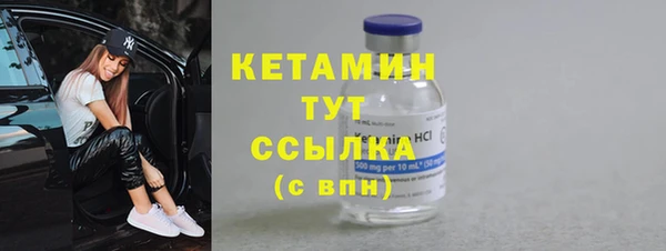 jwh Гусев