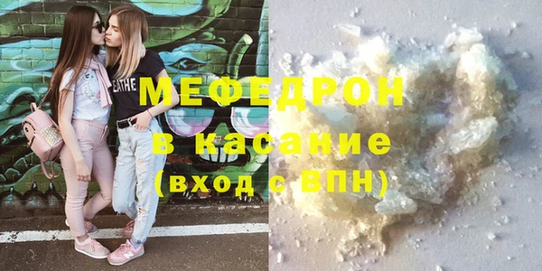 марки nbome Гусиноозёрск