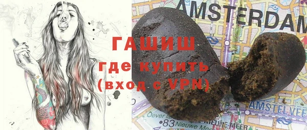 jwh Гусев
