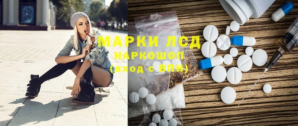 метадон Дмитриев