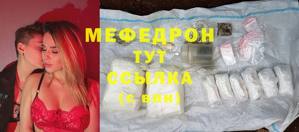 jwh Гусев