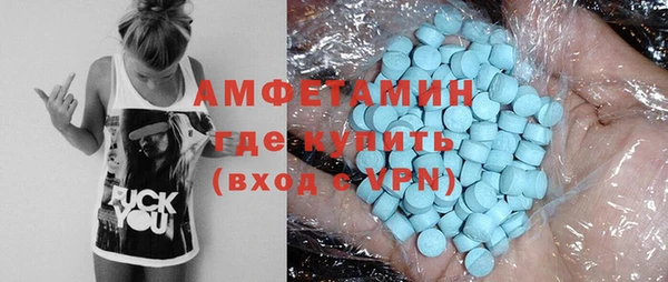 jwh Гусев