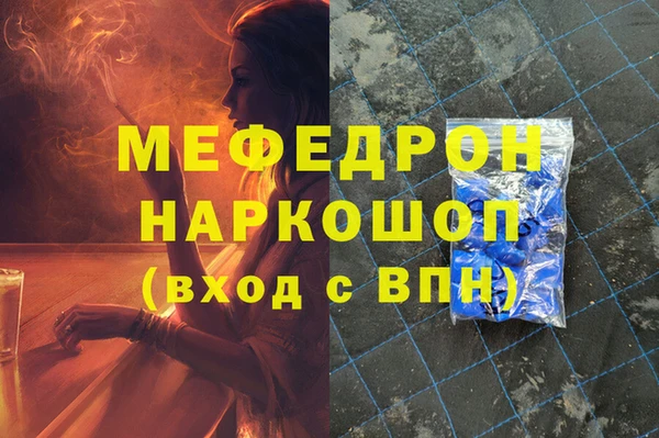 jwh Гусев