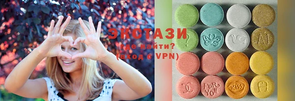 jwh Гусев