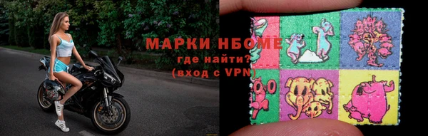 jwh Гусев