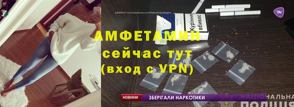 марки nbome Гусиноозёрск