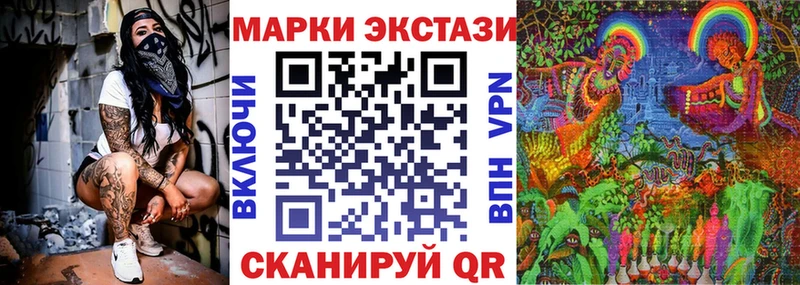 Купить где  Котельниково  Марки NBOMe 1,5мг 